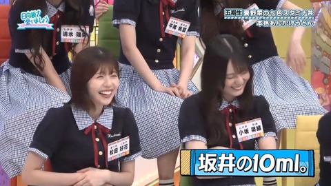 081104.mp4_snapshot_00.27.154