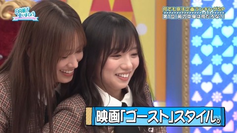 0401.mp4_snapshot_21.48.986