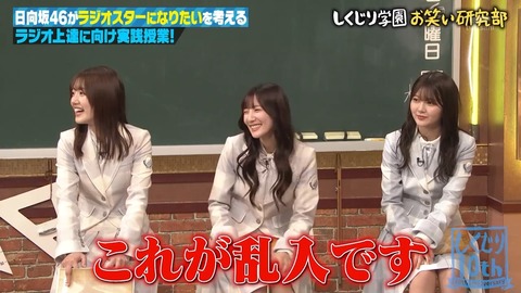 03s.mp4_snapshot_00.50.074