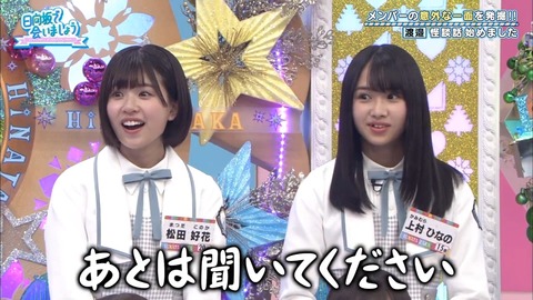 10.mp4_snapshot_02.42.226