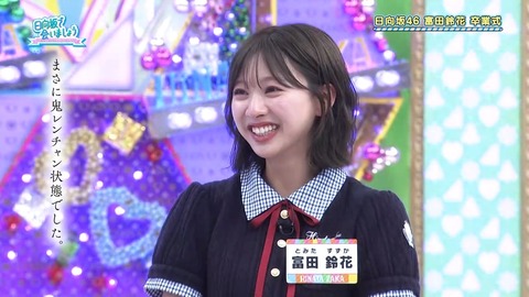 080404.mp4_snapshot_04.19.528