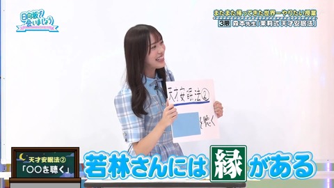 133.flv_snapshot_04.03.119