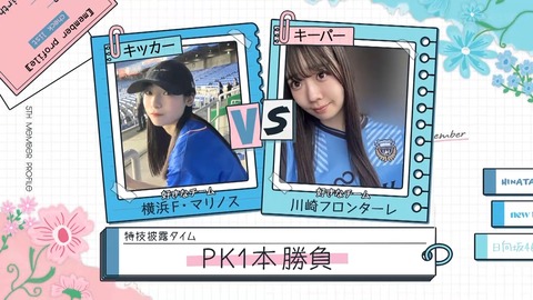 0003.mp4_snapshot_03.36.940