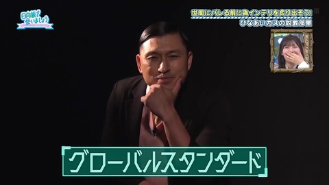 0812.mp4_snapshot_24.58.551