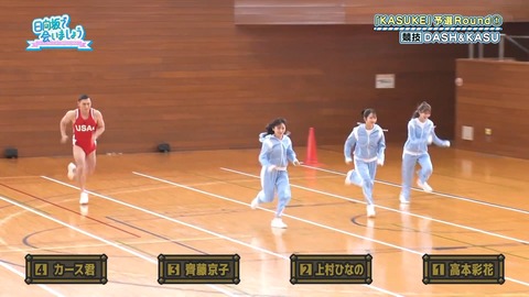 97.flv_snapshot_16.46.530