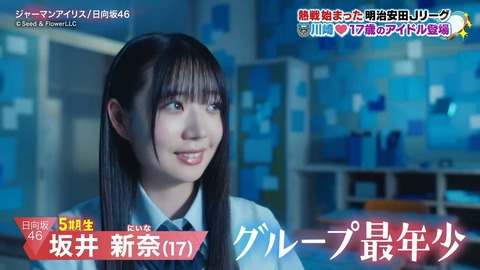 0814.mp4_snapshot_00.53.710