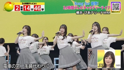 0931.mp4_snapshot_00.47.658