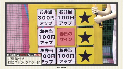 87.flv_snapshot_07.35.111