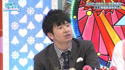 10.mp4_snapshot_02.59.305
