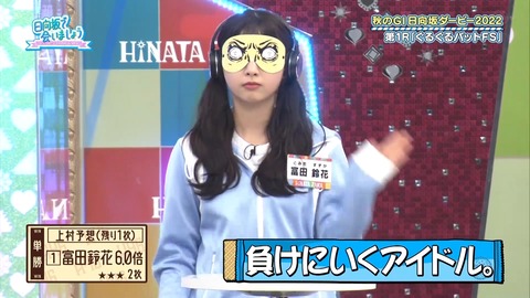 138.mp4_snapshot_06.08.293