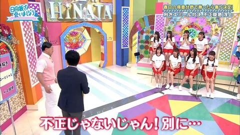 6.mp4_snapshot_14.27.145
