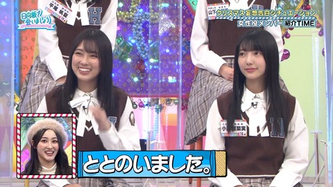 143.mp4_snapshot_03.35.627