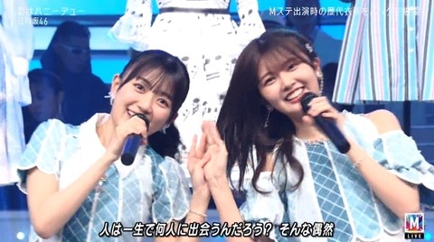 bandicam 2024-05-10 21-21-20-107.avi_snapshot_05.52.612