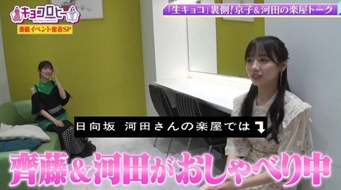 bandicam 2022-06-02 00-11-08-496.avi_snapshot_15.37.667