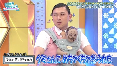 21.mp4_snapshot_18.33.858