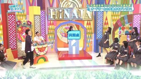 eraf.mp4_snapshot_00.10.792