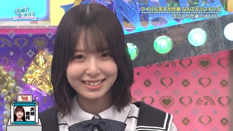 0706.mp4_snapshot_07.01.937