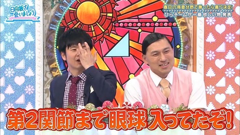 6.mp4_snapshot_06.08.754