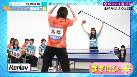 1118681439-1-208.mp4_snapshot_18.40.419