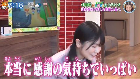 1.mp4_snapshot_04.39.880
