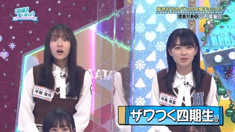 151.mp4_snapshot_09.44.694