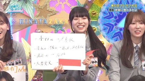 0413.mp4_snapshot_15.29.395