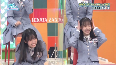 154.mp4_snapshot_07.03.740
