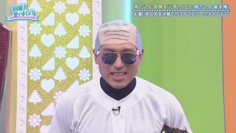 26_1.mp4_snapshot_14.44.808