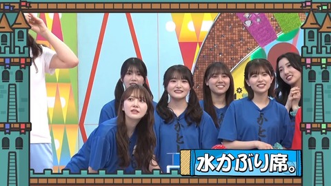 0617.mp4_snapshot_21.26.313