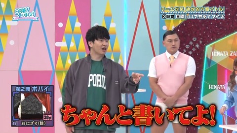 112501.mp4_snapshot_05.18.803