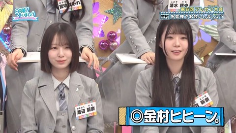 0413.mp4_snapshot_17.02.810