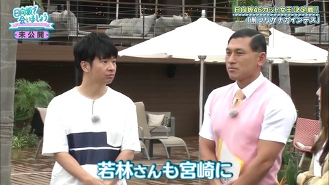 11.mp4_snapshot_19.18.277
