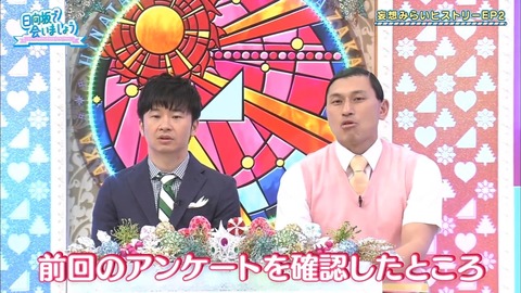 8.mp4_snapshot_01.06.735