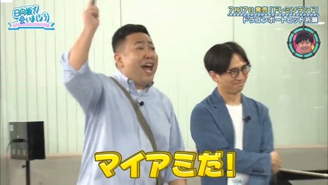 14.mp4_snapshot_08.48.917