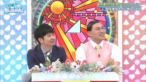 8.mp4_snapshot_05.33.637