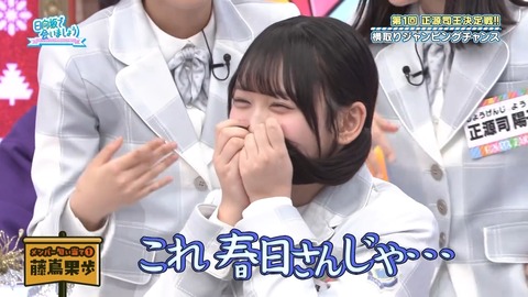 0428.mp4_snapshot_21.30.343