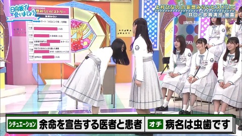 8.mp4_snapshot_24.33.017