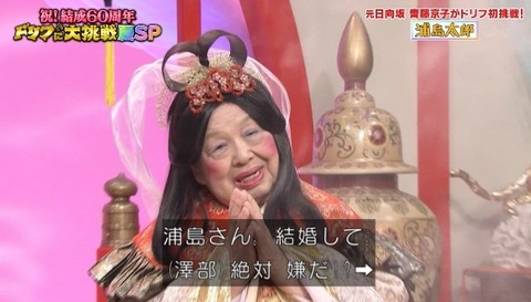 bandicam 2024-08-05 18-57-08-301.avi_snapshot_01.36.28.640