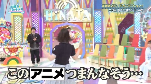052603.mp4_snapshot_06.53.074