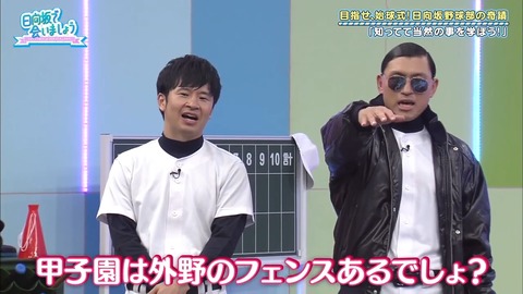 19.mp4_snapshot_17.21.407