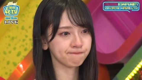 bandicam 2024-06-23 18-31-25-702.avi_snapshot_31.09.566