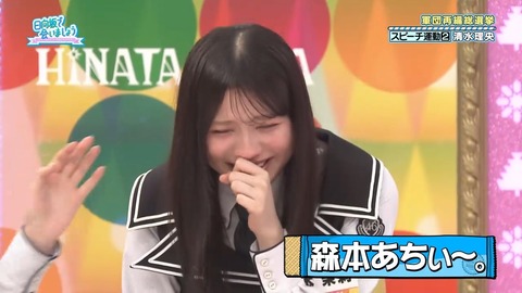 0615.mp4_snapshot_17.22.331