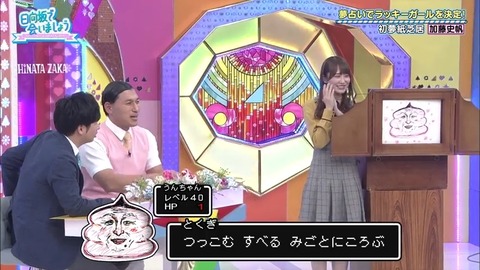 39.mp4_snapshot_20.13.895