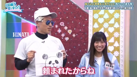 videoplayback.mp4_snapshot_07.30.317