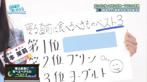 133.flv_snapshot_02.31.355