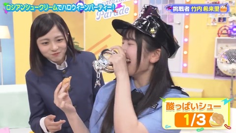 1101.mp4_snapshot_05.17.776