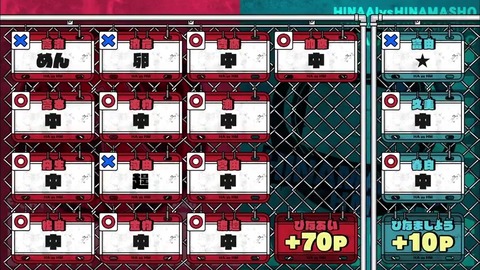 3.mp4_snapshot_10.57.307