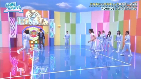 2020315.mp4_snapshot_05.45.763
