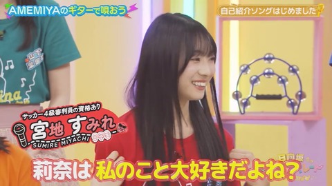 0430.mp4_snapshot_05.24.644