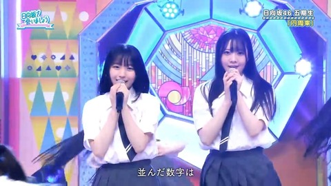 0608.mp4_snapshot_26.18.930